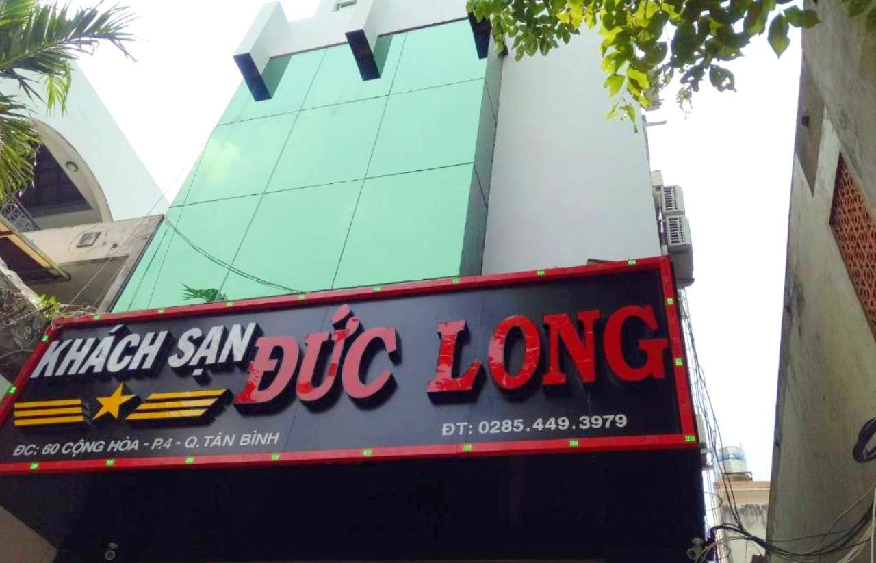 Duc Long Hotel ホーチミン市 エクステリア 写真